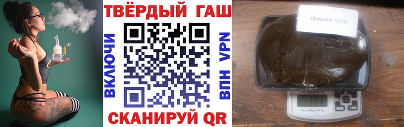 Гашиш ice o lator Южа