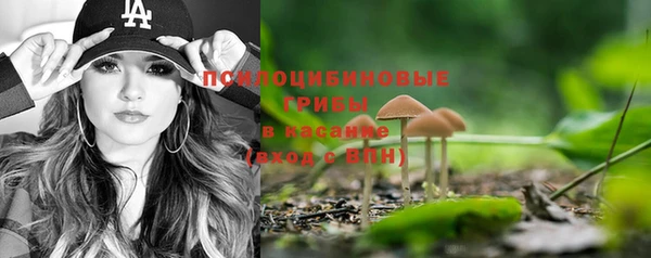 кокс Абинск