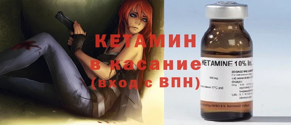 кокс Абинск