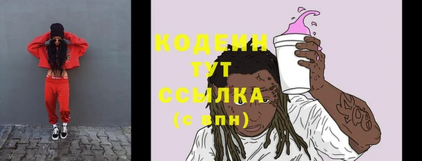 марки nbome Нея
