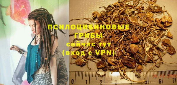 кокс Абинск