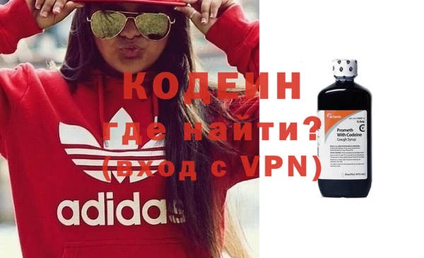 кокс Абинск