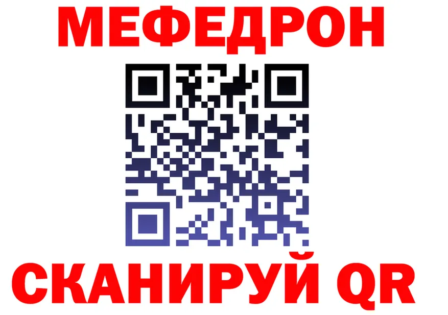 ТГК Wax зеркало shop kraken Южа