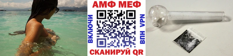 Метамфетамин Декстрометамфетамин 99.9% Южа